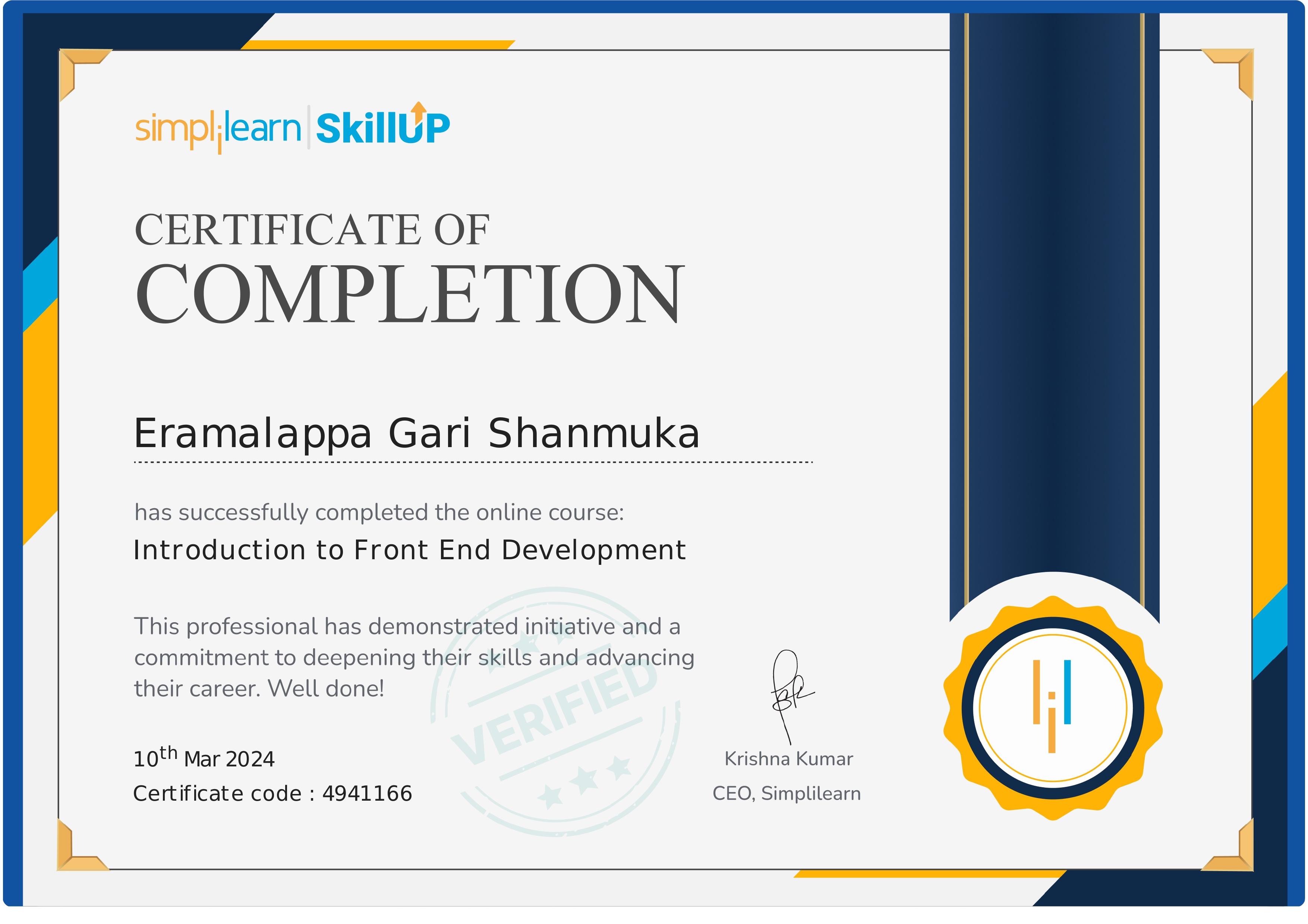 Certificate 1